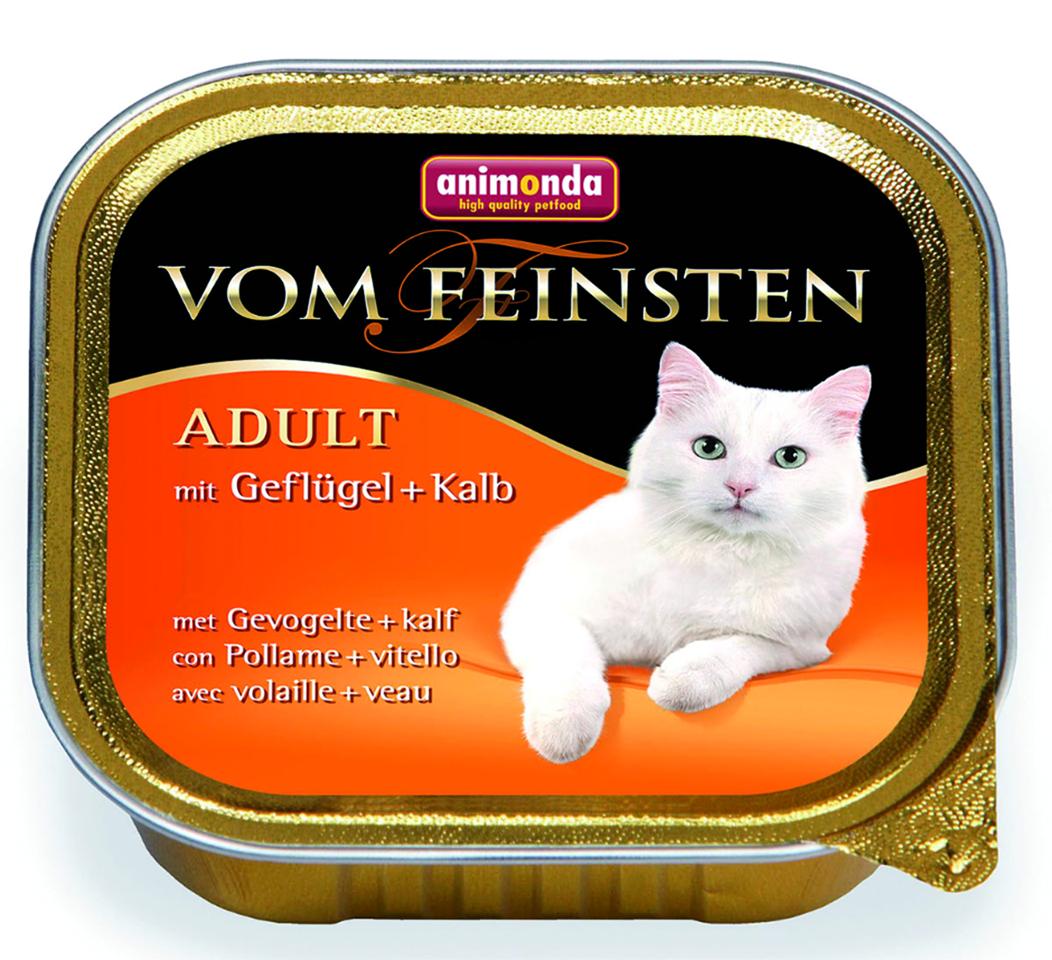 animonda Vom Feinsten