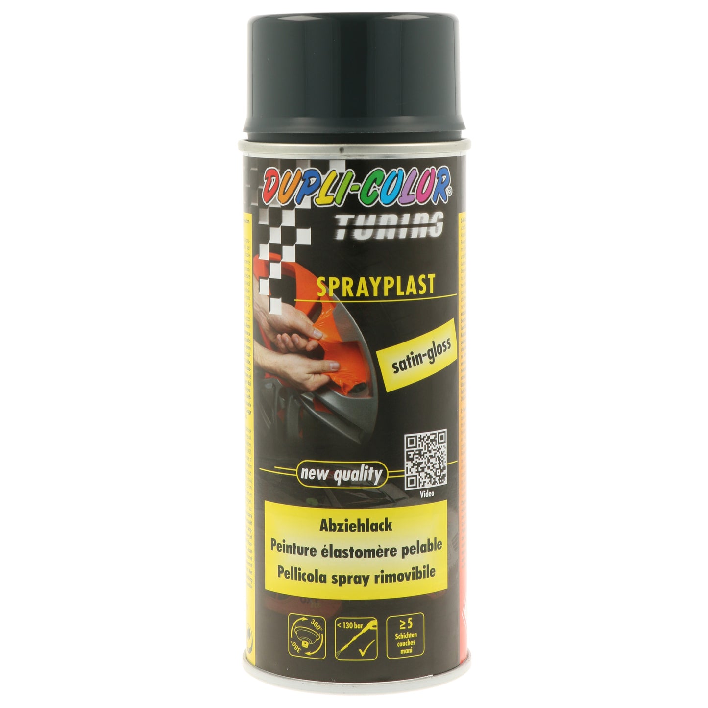 Dupli-Color "Tuning" Sprühfolie Carbon glänzend 400ml
