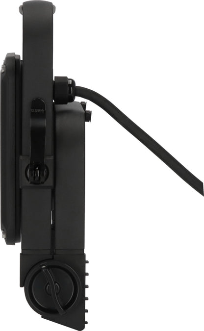 LED Arbeitsstrahler JARO 7060 M, 5800lm, 50W, 5m H07RN-F 3G1,0, IP65
